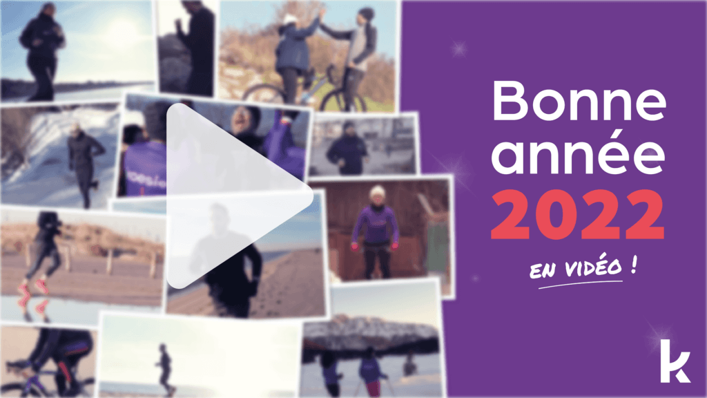Koesio vous souhaite une excellente année 2022 … en vidéo !